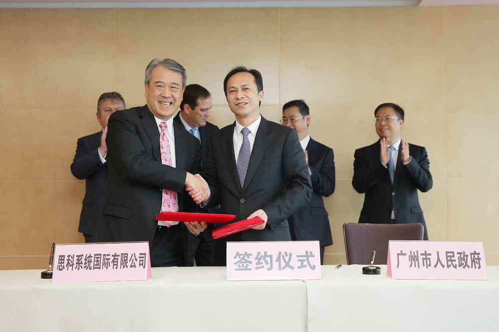 尚陽股份創(chuàng)新云平臺，助力思科共建廣州智慧城
