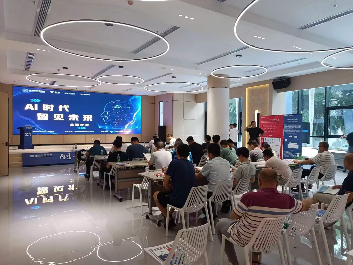 尚陽攜手VMware - 化繁為簡，隨需應(yīng)變
